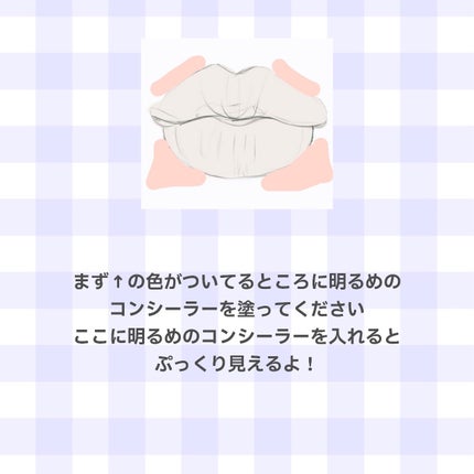 グラスティングウォーターグロス/rom&nd/リップグロスを使ったクチコミ(2枚目)