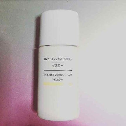 UVベースコントロールカラー SPF 50+・PA+++(旧)/無印良品/化粧下地を使ったクチコミ(1枚目)