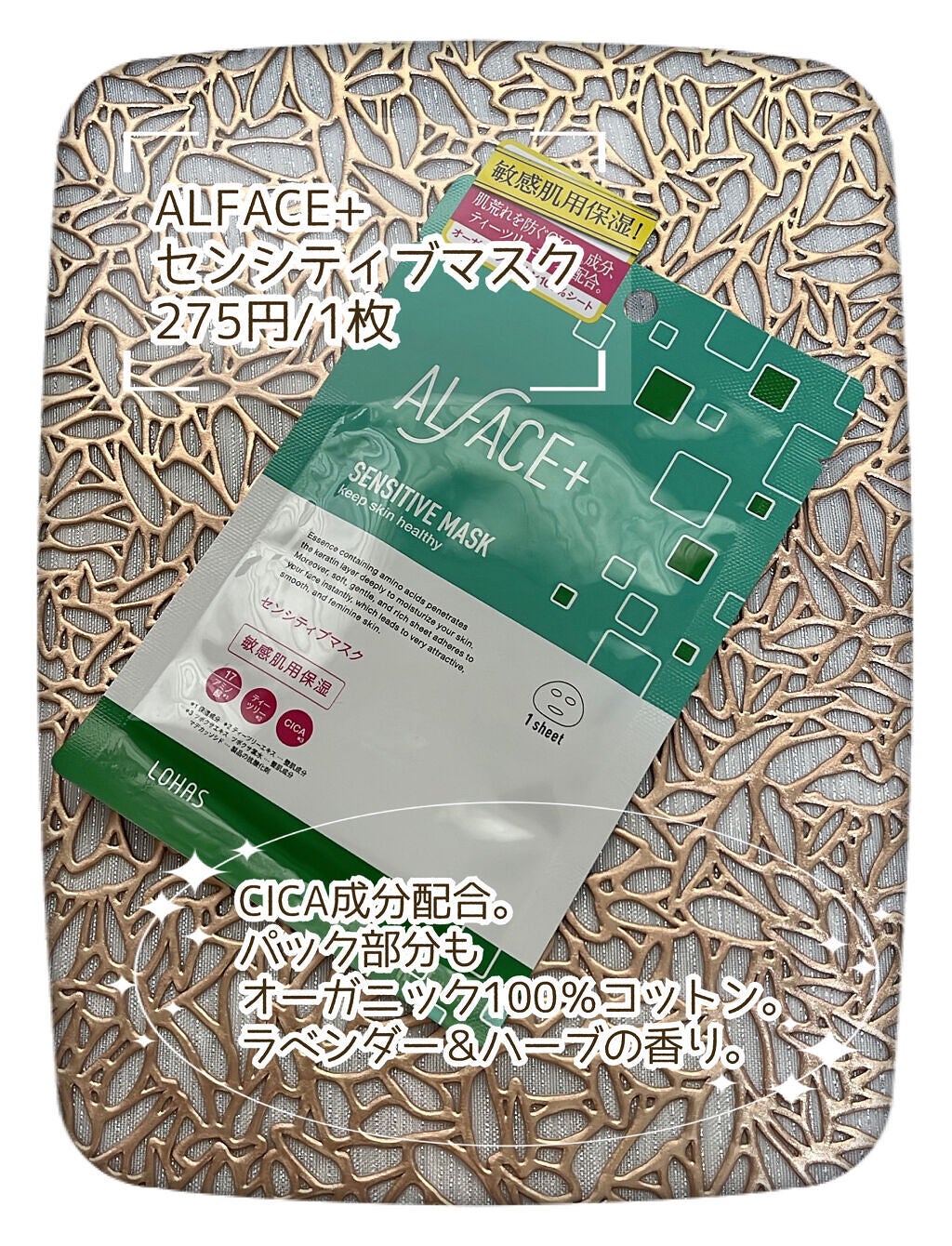 セビウム フォーミング ウォッシングジェル/ビオデルマ/クレンジングジェルを使ったクチコミ(5枚目)