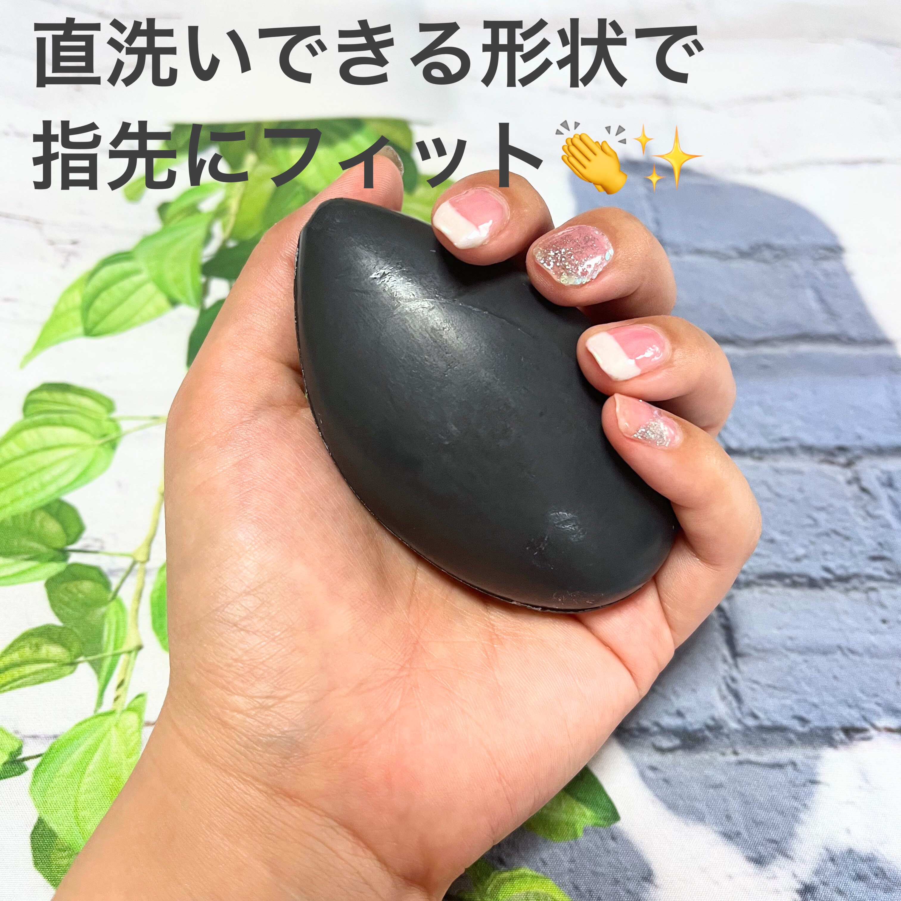 薬用せっけん サラリト/ペリカン石鹸/ボディ石鹸を使ったクチコミ（2枚目）