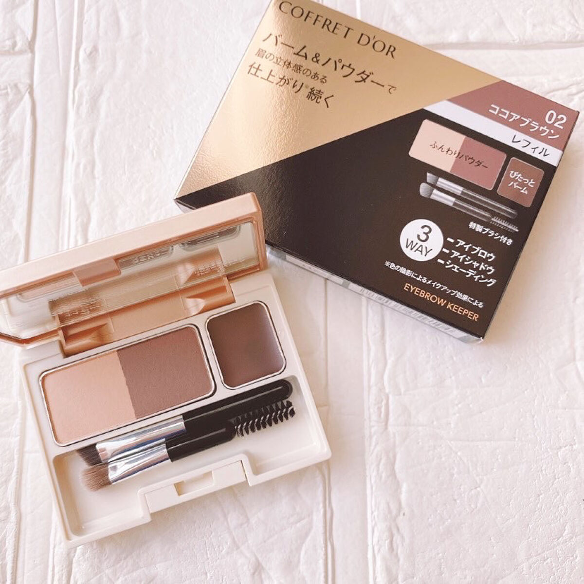 アイブロウキーパー 02 ココアブラウン/コフレドール/パウダーアイブロウを使ったクチコミ（2枚目）