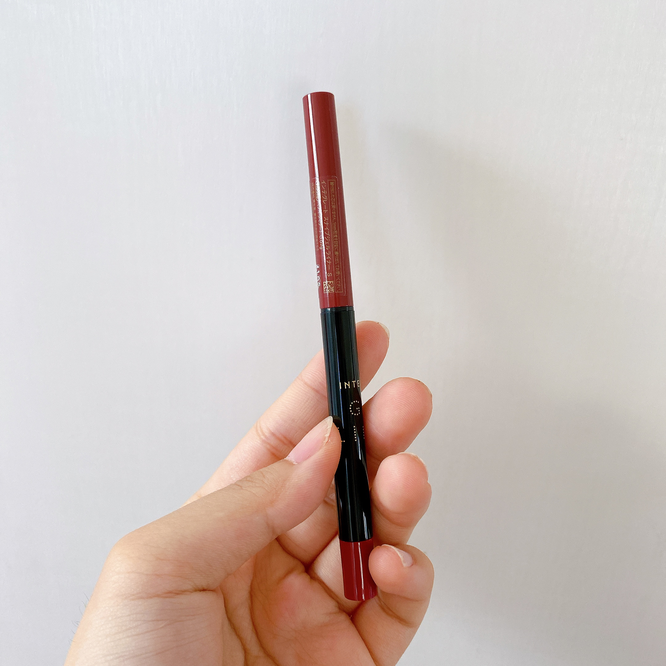 スナイプジェルライナー　S RD510/インテグレート/ジェルアイライナーを使ったクチコミ（3枚目）