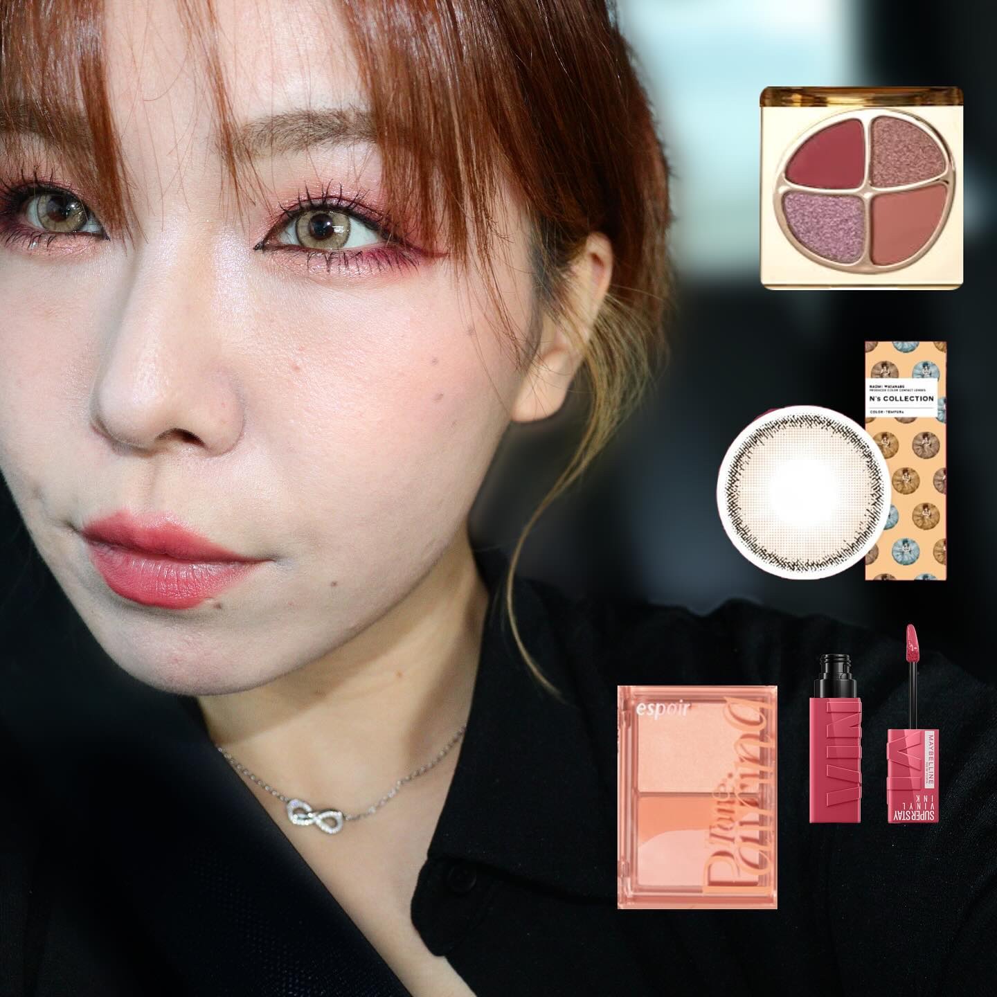 遊染インクスマッジパレット F06 野苺/Joocyee/アイシャドウパレットを使ったクチコミ（1枚目）