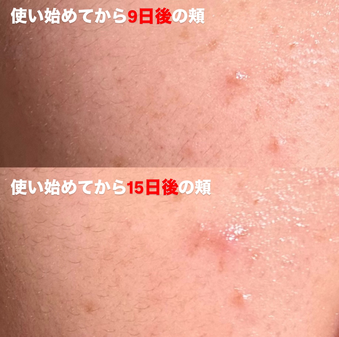 ウォンジョンヨ　アクアグルー　プライマー/Wonjungyo/化粧下地を使ったクチコミ（3枚目）