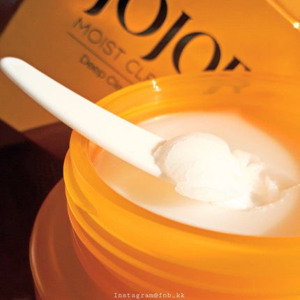 ホホバモイストクレンジングバーム/Neulii/クレンジングバームを使ったクチコミ(2枚目)