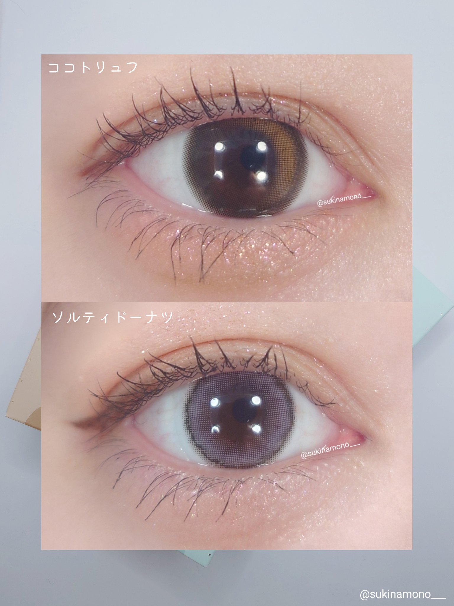 mimuco 1day/mimuco/ワンデー（１DAY）カラコンを使ったクチコミ（2枚目）