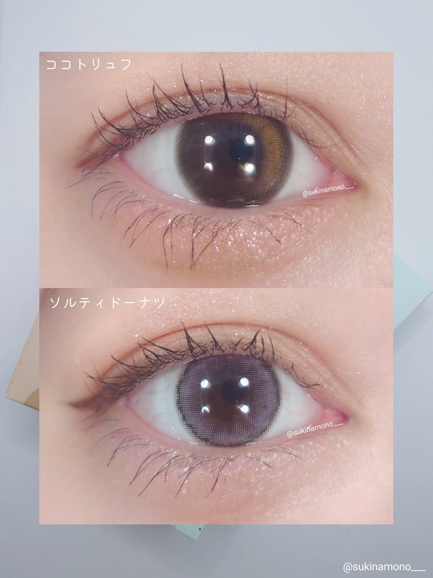 mimuco 1day/mimuco/ワンデー(1DAY)カラコンを使ったクチコミ(2枚目)
