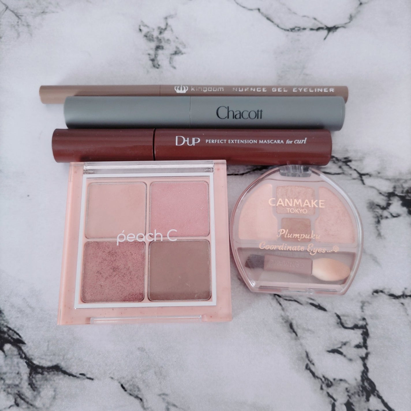 パーフェクトエクステンション マスカラ for カール/D-UP/マスカラを使ったクチコミ(4枚目)