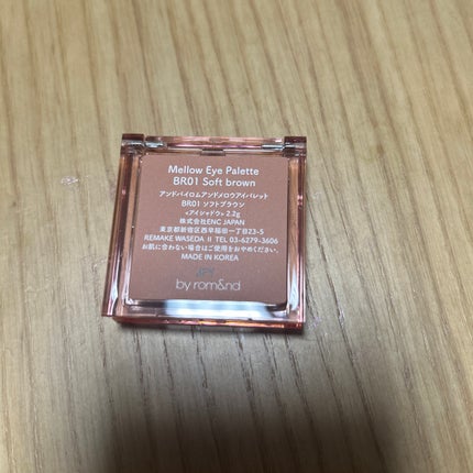 アンドバイロムアンド メロウアイパレット/&nd by rom&nd/アイシャドウパレットを使ったクチコミ(6枚目)