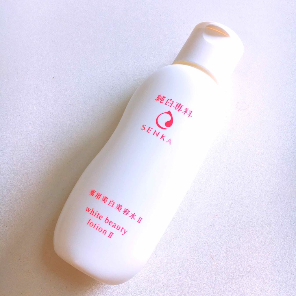 純白専科 すっぴん美容水 II/SENKA（専科）/化粧水を使ったクチコミ（1枚目）