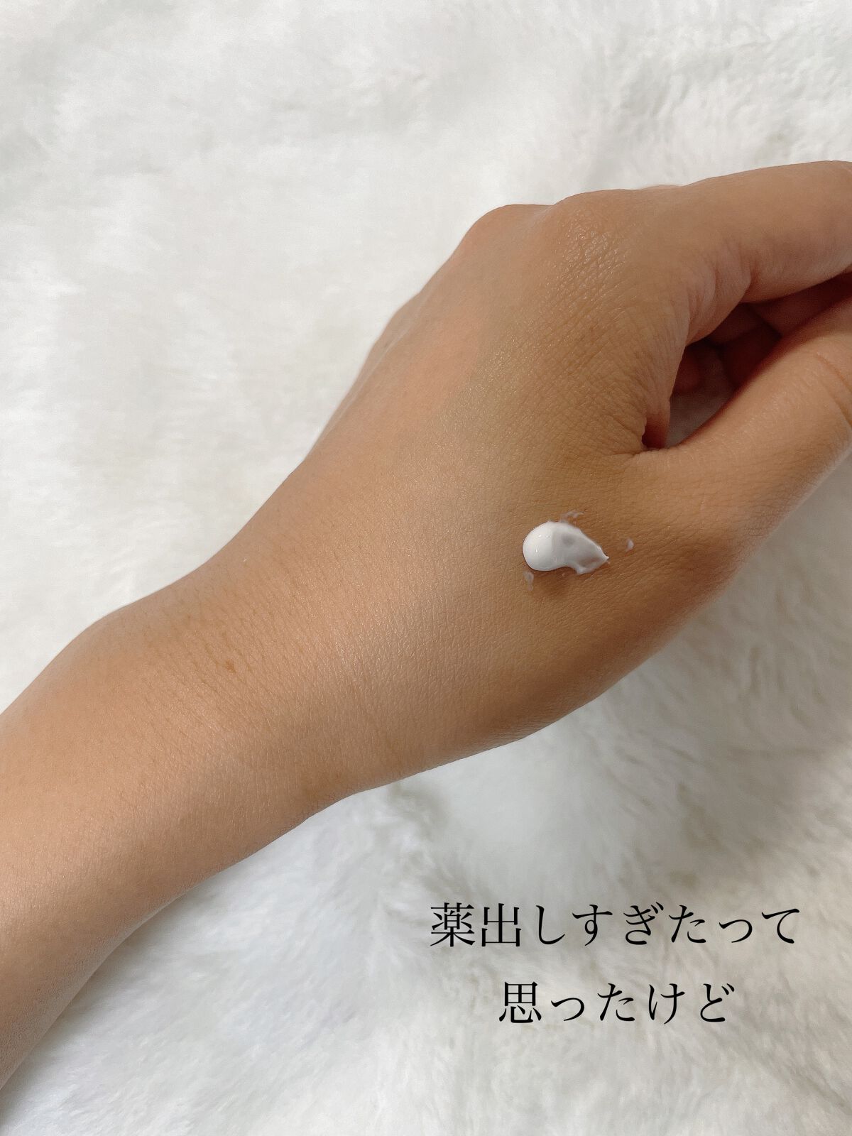 ペアアクネクリームW(医薬品)/ペア/その他を使ったクチコミ（2枚目）