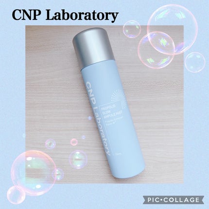 CNP プロ P G ミスト/CNP Laboratory/ミスト状化粧水を使ったクチコミ(1枚目)