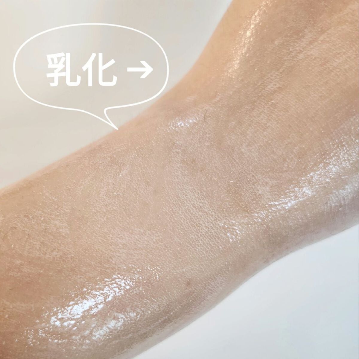 マイルド&パーフェクト オイルトゥフォームクレンザー/primera/オイルクレンジングを使ったクチコミ(4枚目)