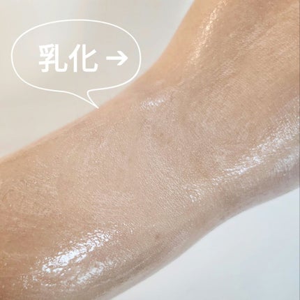 マイルド&パーフェクト オイルトゥフォームクレンザー/primera/オイルクレンジングを使ったクチコミ(4枚目)