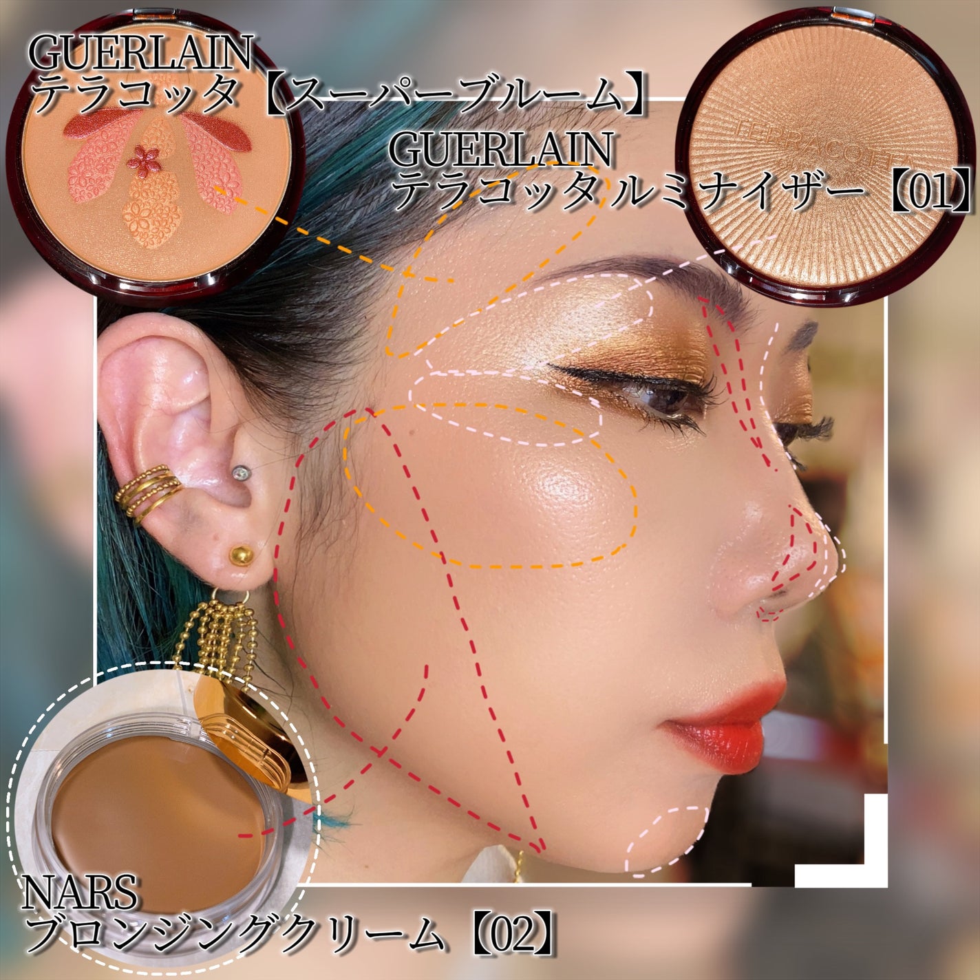 セラムフィット ボリューミング グロースティック/ByUR/ジェル・クリームチークを使ったクチコミ(9枚目)