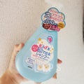 プライムビューティーkid's泡で出るリンスインシャンプー