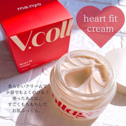 Vコラーゲン ハートフィットアンプル/manyo/美容液を使ったクチコミ(3枚目)