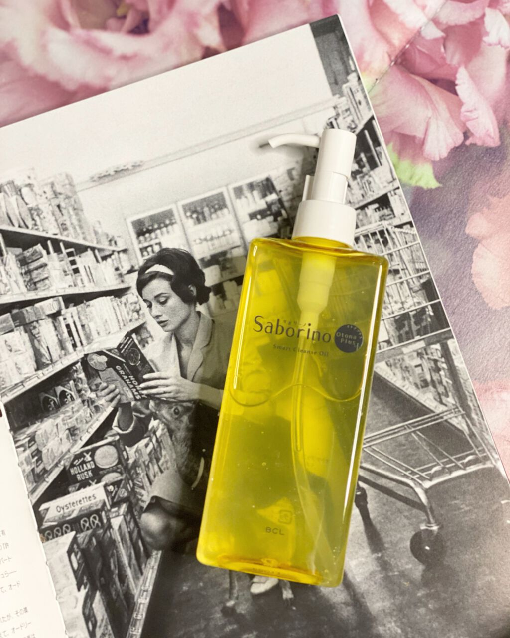 オトナプラス スマートクレンズオイル/サボリーノ/オイルクレンジングを使ったクチコミ(1枚目)