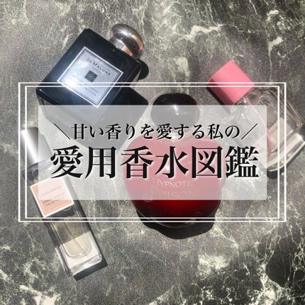 ミルラ & トンカ コロン インテンス/Jo MALONE LONDON/香水(レディース)を使ったクチコミ(1枚目)