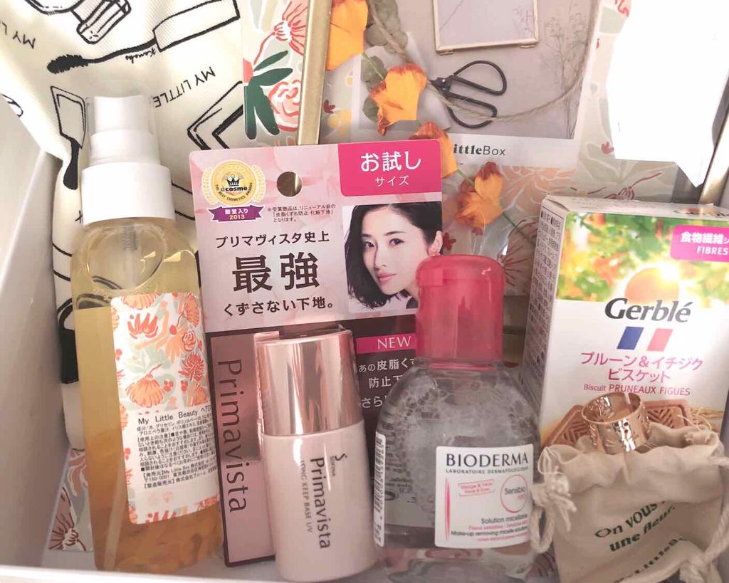 皮脂くずれ防止 化粧下地/プリマヴィスタ/化粧下地を使ったクチコミ（1枚目）