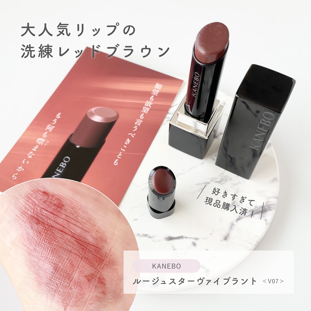 ライブリースキン　ウェア/KANEBO/クリーム・エマルジョンファンデーションを使ったクチコミ（3枚目）