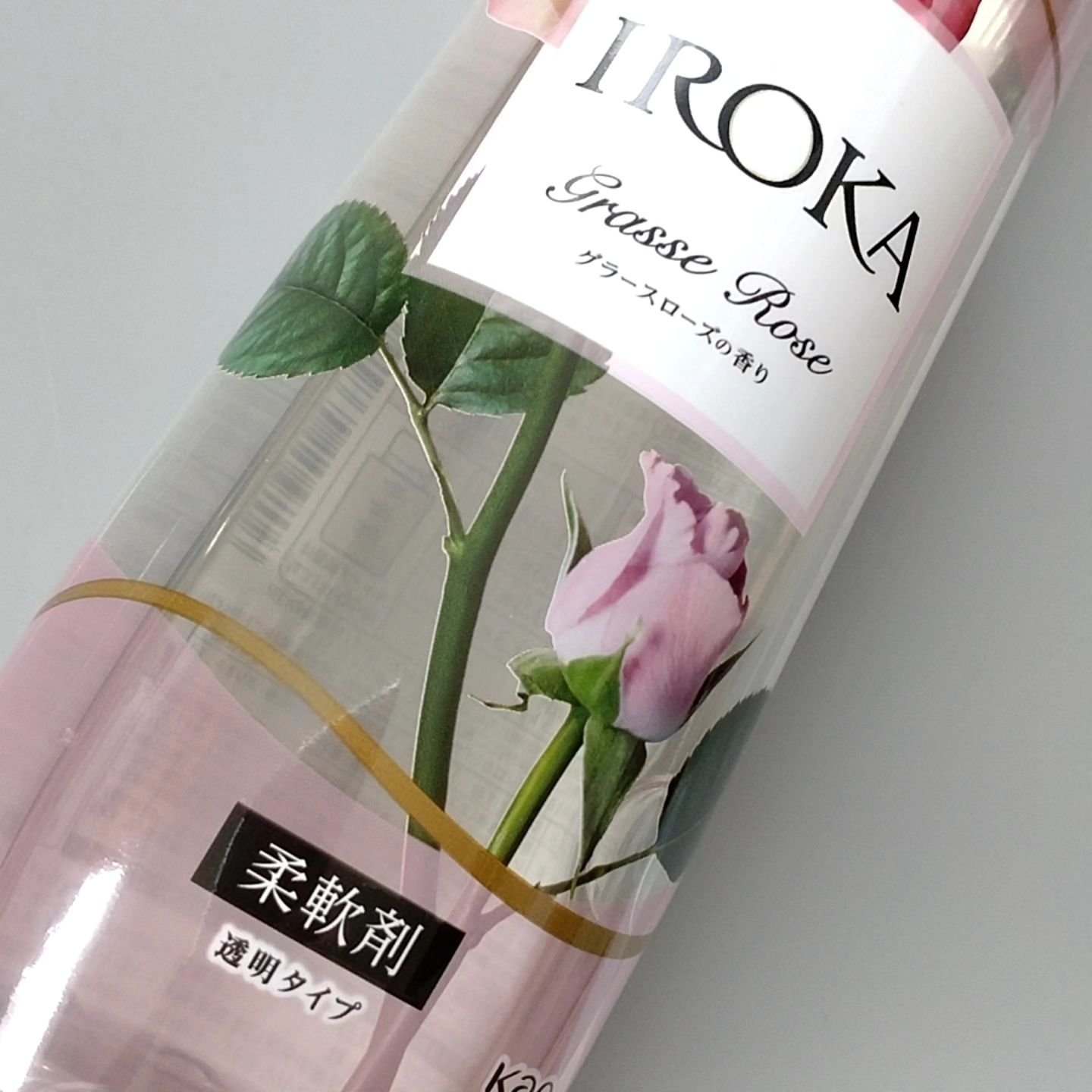 プレミアム柔軟剤 IROKA グラースローズの香り 本体540ml/IROKA/柔軟剤を使ったクチコミ（2枚目）