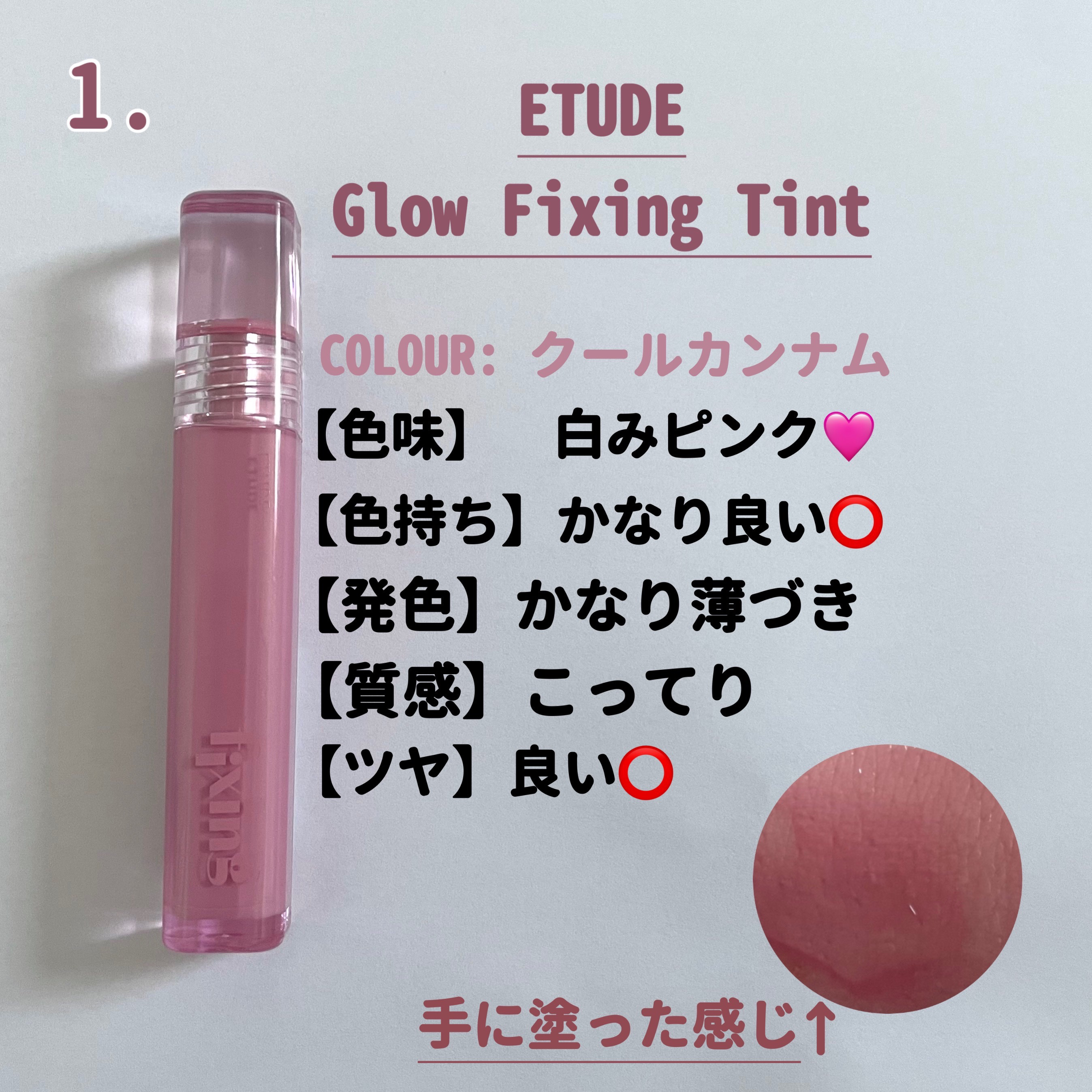 ブラッディライアー コーティングティント/lilybyred/リップティントを使ったクチコミ（2枚目）