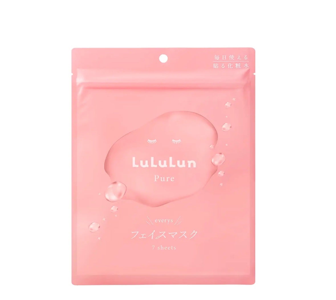 ルルルンピュア エブリーズ/ルルルン/シートマスク・パックを使ったクチコミ(1枚目)