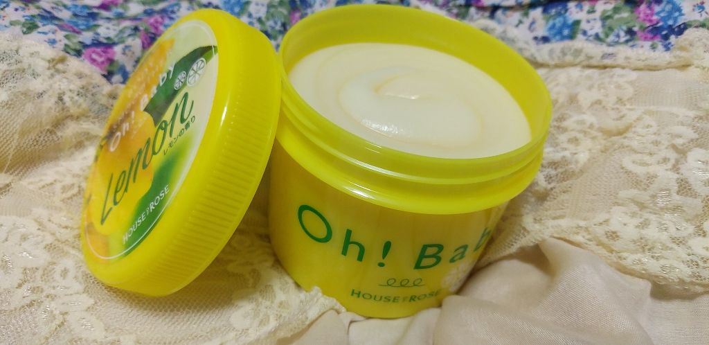 ボディ スムーザー /ハウス オブ ローゼ/ボディスクラブを使ったクチコミ(2枚目)