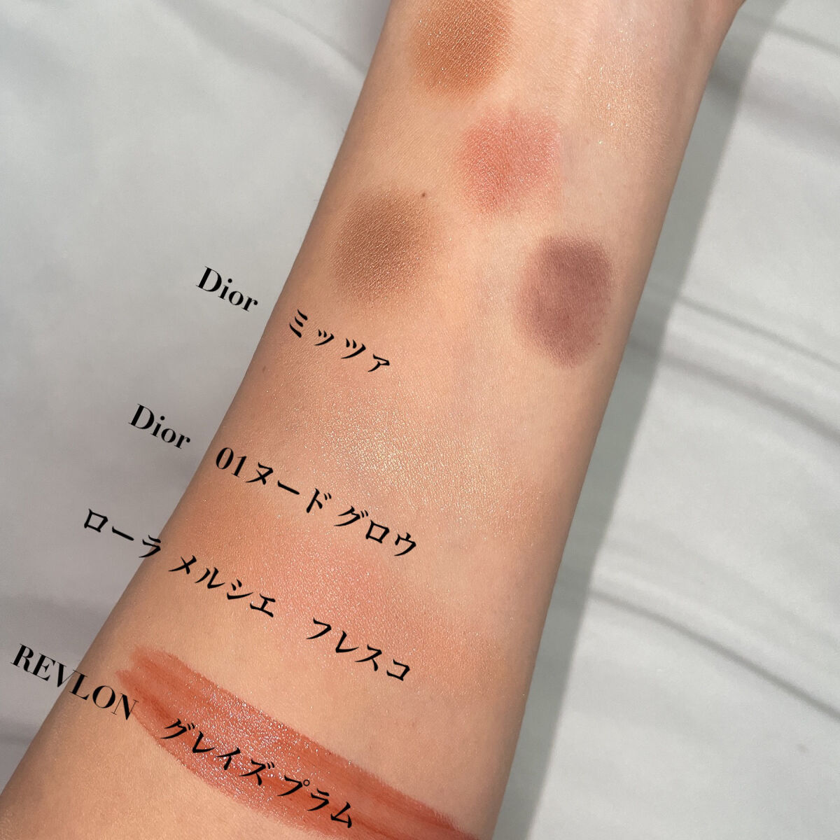 ブラッシュ カラー インフュージョン/ローラ メルシエ/パウダーチークを使ったクチコミ（3枚目）