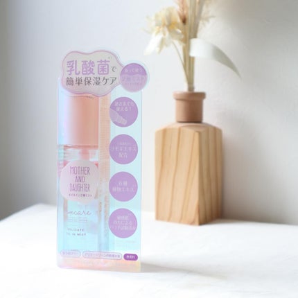 マザー&ドーター デリケートオイルインミスト/Mother&Daughter/デリケートゾーンケアを使ったクチコミ(7枚目)