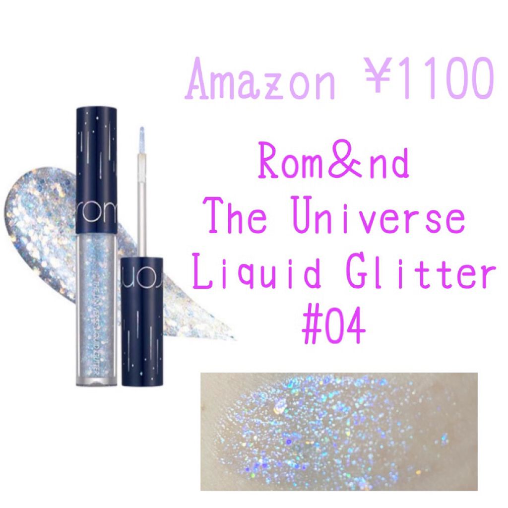 キラキラ アイシャドウ/ETUDE/スティックアイシャドウを使ったクチコミ(4枚目)