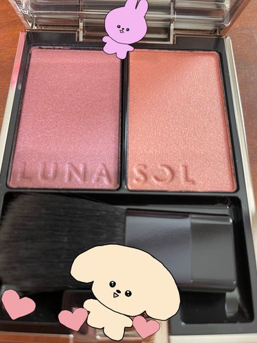 LUNASOL
カラーリンググレイズ
EX04
Mauve Sunset

購入してたけどアップし忘れ②

これは夏の限定色でした。
左のパープルが気に入ったのですが
右が使わないかも…と
購入見送った