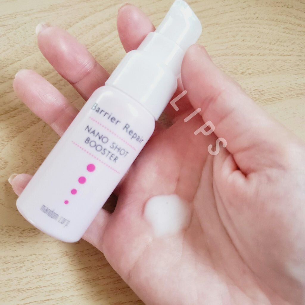 ナノショットブースター/バリアリペア/ブースター・導入液を使ったクチコミ(2枚目)