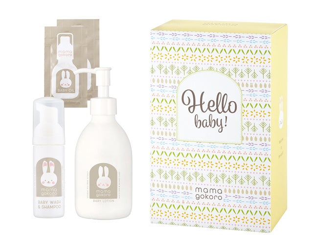 ままごころ ベビーうるおいギフト