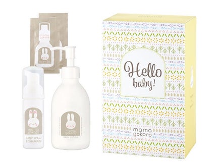 ままごころ ベビーうるおいギフト