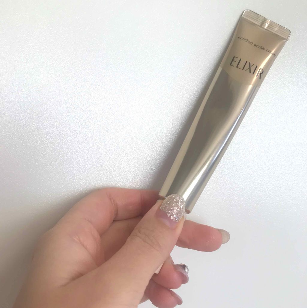 エリクシール シュペリエル エンリッチド リンクルクリーム/エリクシール/アイケア・アイクリームを使ったクチコミ(3枚目)