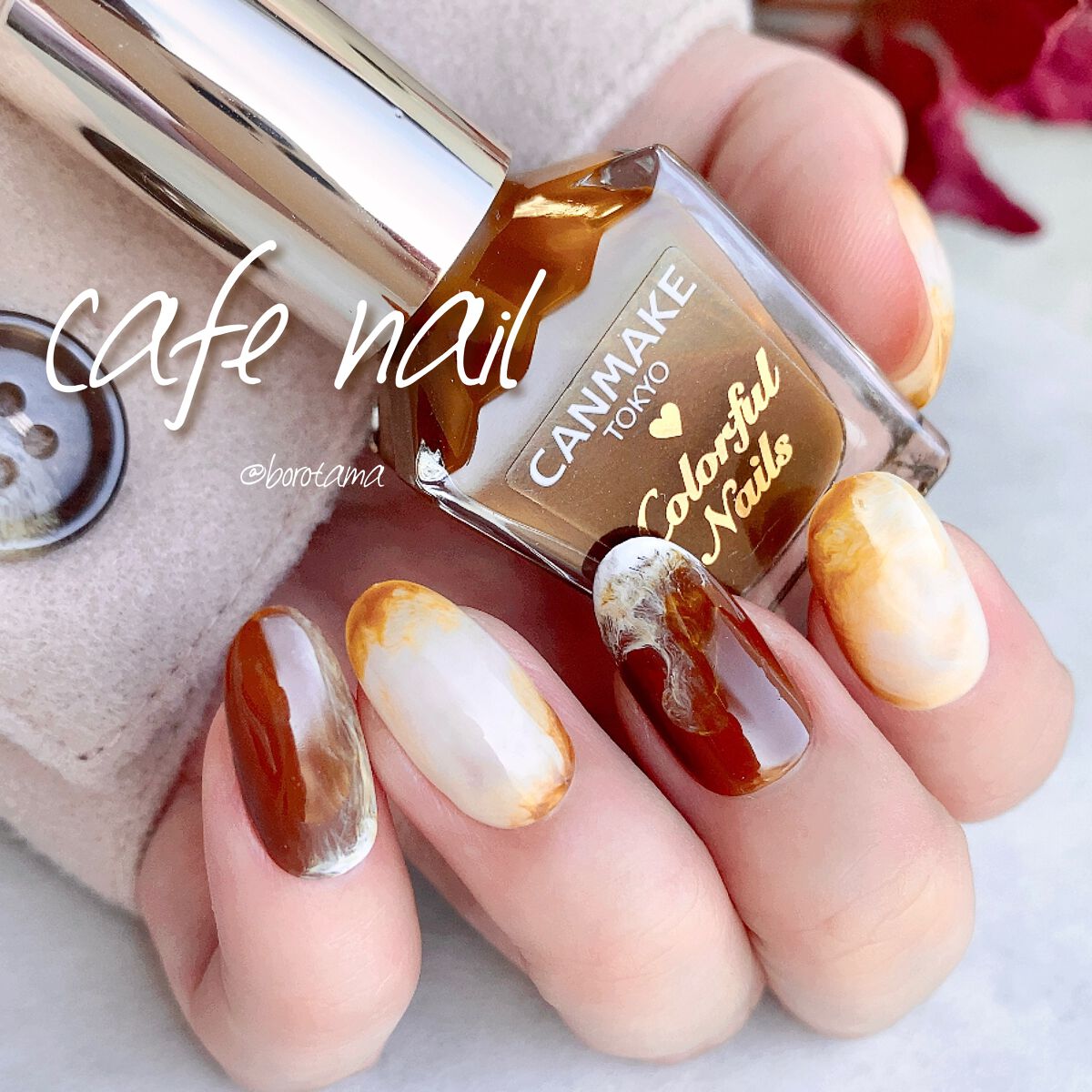 カラフルネイルズ/キャンメイク/マニキュアを使ったクチコミ(1枚目)