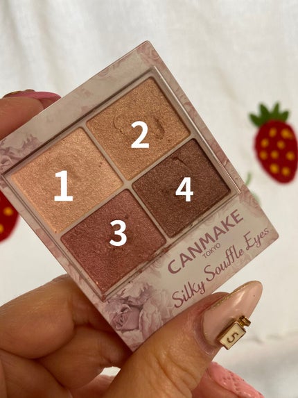 シルキースフレアイズ/キャンメイク/アイシャドウパレットを使ったクチコミ(1枚目)