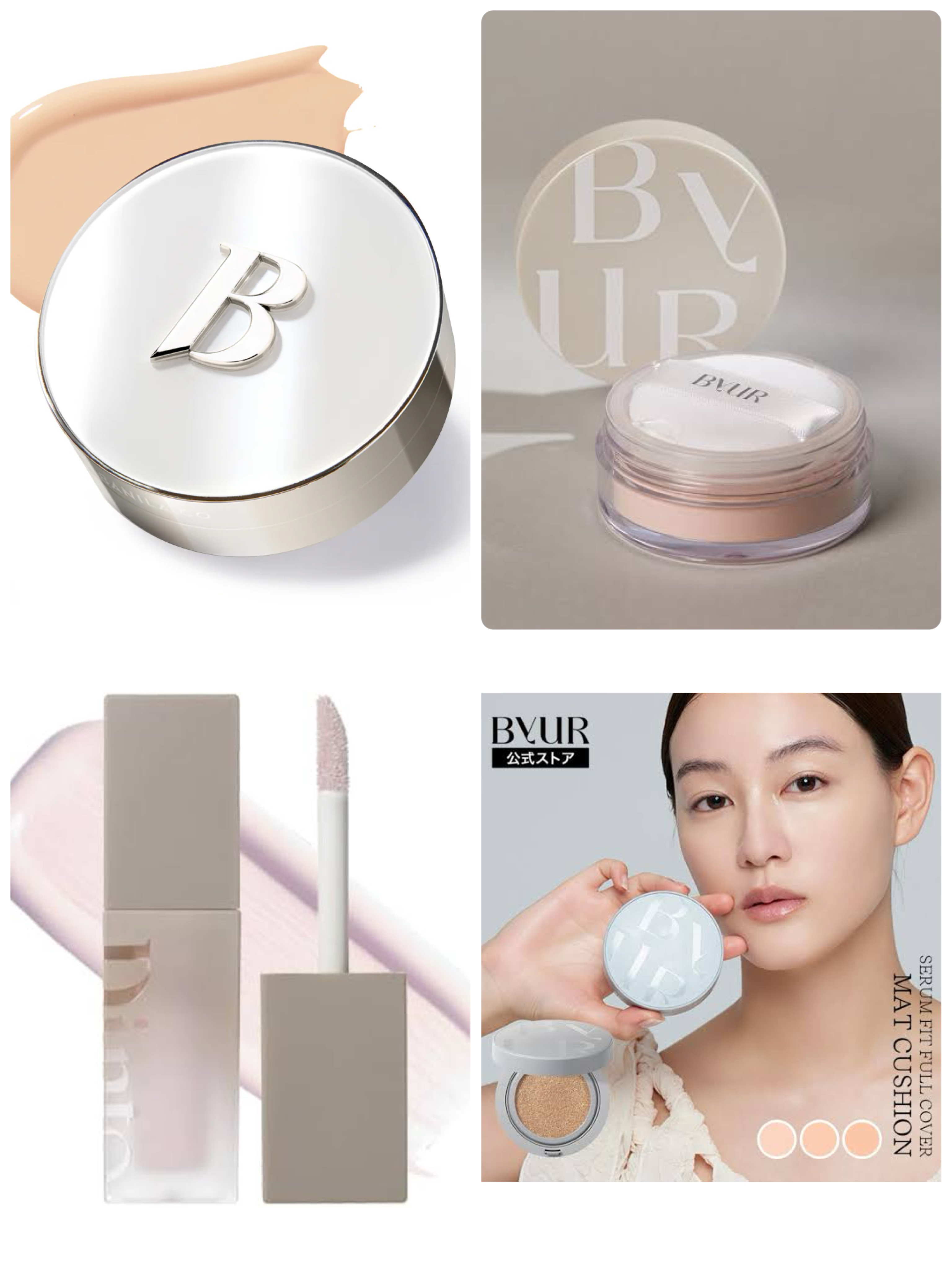 シピシピ シルキーモイストスキンパウダー/CipiCipi/プレストパウダーを使ったクチコミ（2枚目）