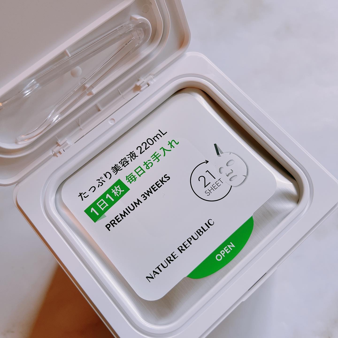 キューブマスク レチノール/ネイチャーリパブリック/シートマスク・パックを使ったクチコミ（2枚目）