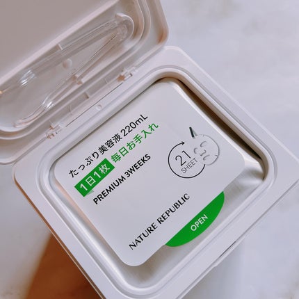 キューブマスク レチノール/ネイチャーリパブリック/シートマスク・パックを使ったクチコミ(2枚目)