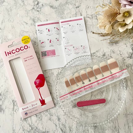 INCOCO インココ  マニキュアシート/インココ/ネイルシールを使ったクチコミ(3枚目)