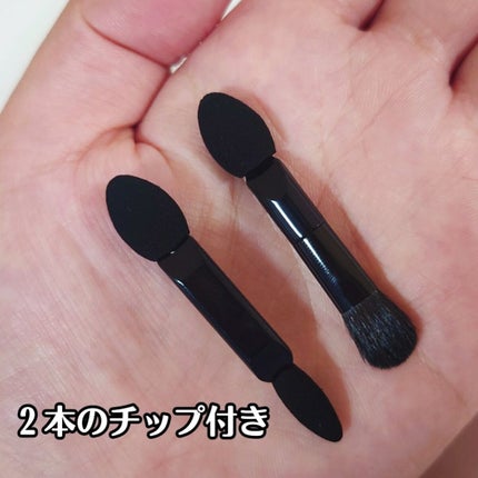 アイカラーレーション/LUNASOL/アイシャドウパレットを使ったクチコミ(2枚目)