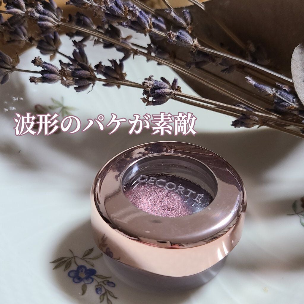 アイグロウ ジェム/DECORTÉ/ジェル・クリームアイシャドウを使ったクチコミ(2枚目)