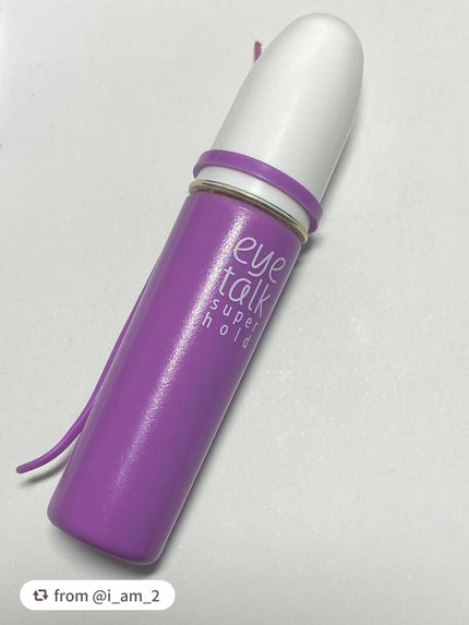 アイトーク スーパーホールド/アイトーク/二重まぶた用アイテムを使ったクチコミ(1枚目)