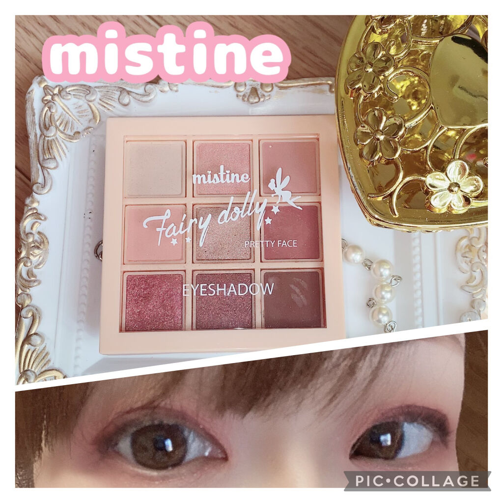fairly dooly/MISTINE/アイシャドウパレットを使ったクチコミ（1枚目）