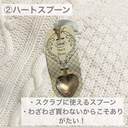 デッドシーマスク/SABON/洗い流すパック・マスクを使ったクチコミ(3枚目)