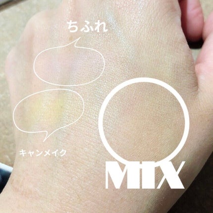 【旧品】パウダーチークス/キャンメイク/パウダーチークを使ったクチコミ(3枚目)