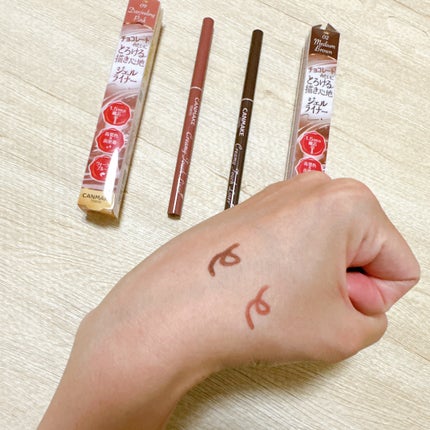 クリーミータッチライナー/キャンメイク/ジェルアイライナーを使ったクチコミ(2枚目)